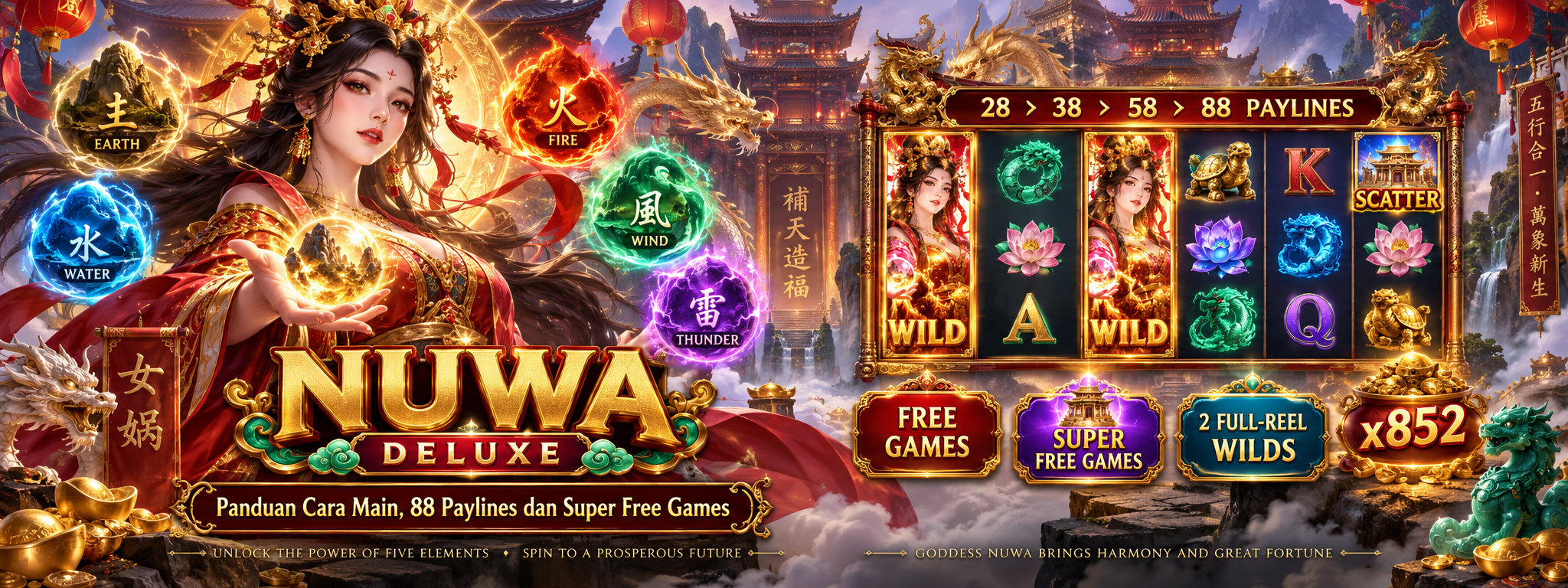 Nuwa Deluxe